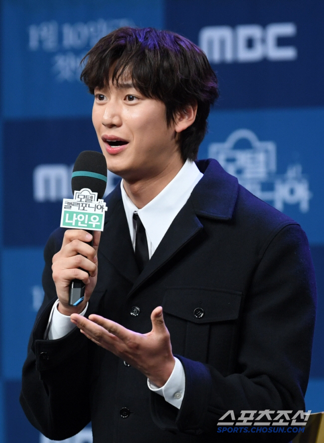 [SC이슈] '군면제 논란' 나인우 "실제로 영어이름 '존 나'였다"…영…