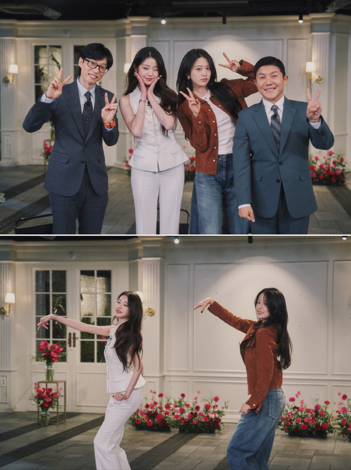 "유 퀴즈, 럭키비키잖아!"…'원영적 사고' 장원영X안유진, 오늘(15일…