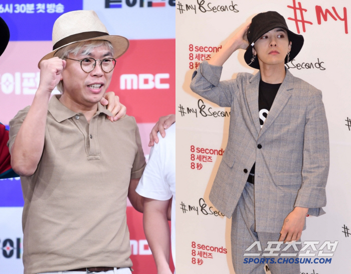 [단독] 김태호X지드래곤 초호화 만남 성사! MBC 예능 '굿데이' 2월…