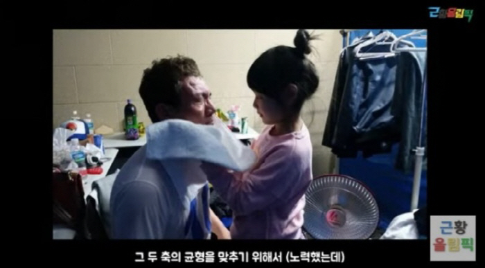 "인생 숙원 사업 해결" 홀로 키운 딸 경기대·단국대 동시합격 소식 전한…