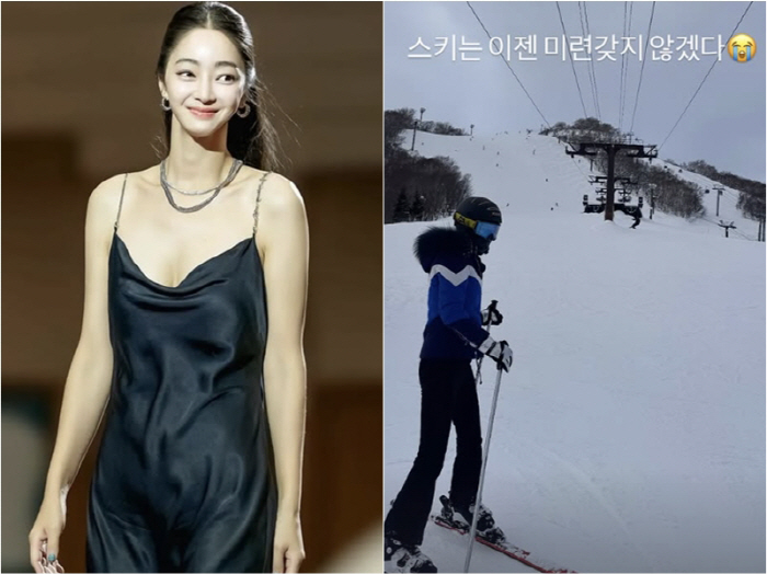 [SCin스타] "엄마 가지마"→"이젠 미련 갖지 않겠다"…서효림, 간신…