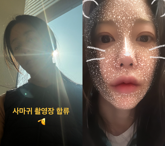 고현정, 수술 후 핼쑥한 얼굴로 복귀..아이들 영상 보며 힐링 "날 행복…