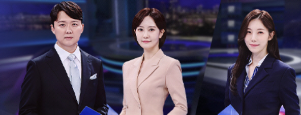 [SC이슈] MBC, 尹 체포에 뉴스 대대적 편성…이번에도 시청률 왕좌 …
