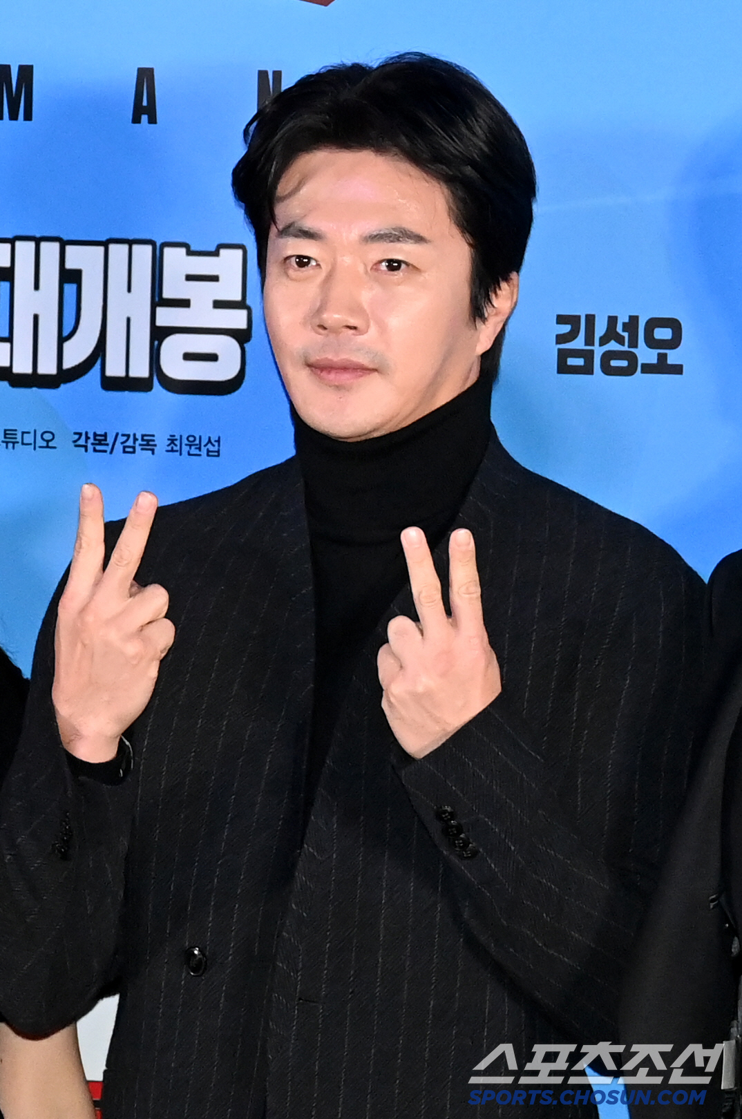[포토] 권상우, 히트맨2 사랑해주세요