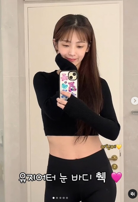 '문희준♥' 소율, 벼락 다이어트하다 몸 무리왔다 "벌써 반 칠십인데..…