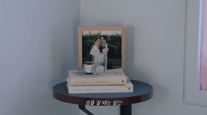 '케빈오♥' 공효진, 결혼사진이 가장 돋보여..부부침실 깜짝 공개 ('당…