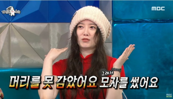 'PD 만류에도 녹화 강행' 구혜선, 태도 논란 터졌다.."예의없어"VS…