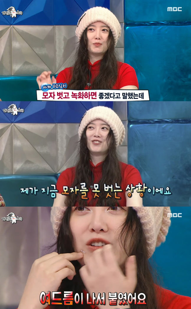 'PD 만류에도 녹화 강행' 구혜선, 태도 논란 터졌다.."예의없어"VS…