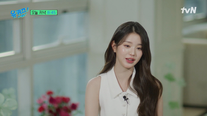 [종합] '탈덕수용소 집유 3년 선고'…장원영 "타의에 의한 스트레스가 …