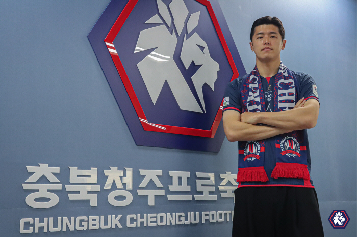[공식발표]충북청주, 제주 센터백 홍준호 임대.."승격 돕겠다"