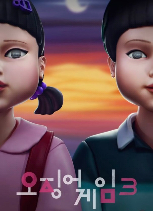 '오징어 게임2' 촬영감독 "영희 예뻐졌다? 사실 더 괴상하게…살인병기처…