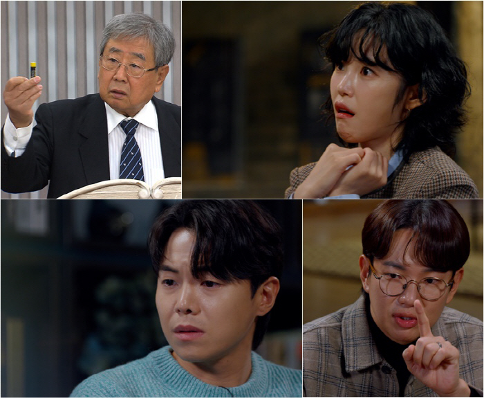 전효성, "살 빼고 욕먹어" 고백→'다이어트 강박' 힘들었나? 녹화 중 …