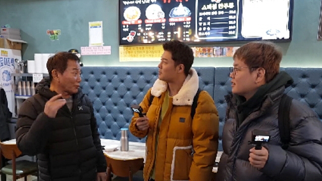 곽튜브 "母 백반집 하신다" 고백…이봉원, 충청도에서 짬뽕집하는 이유('…