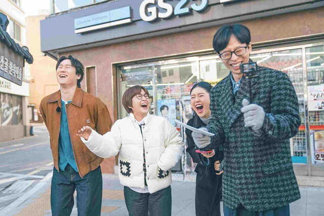 유재석 빼고 싹 바뀌었다...'식스센스' 외전, 송은이·고경표·미미 합류…