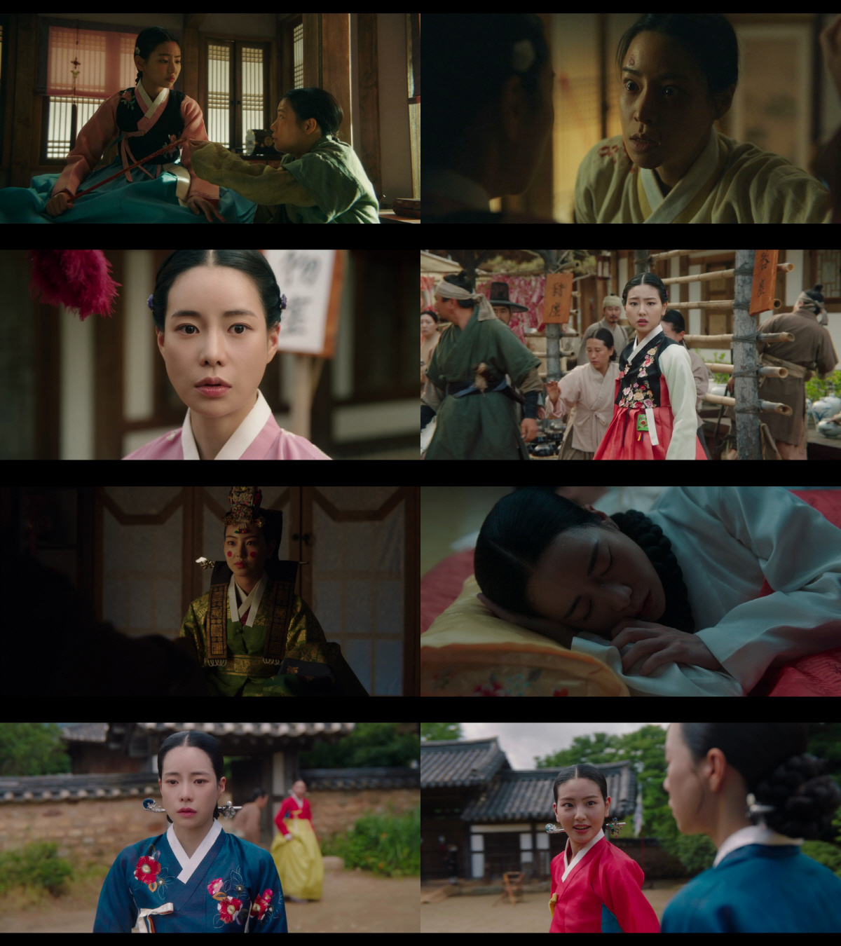 임지연, ♥추영우와 합방 로맨스도 잠깐..하율리 추적에 신분 조작 들통 …