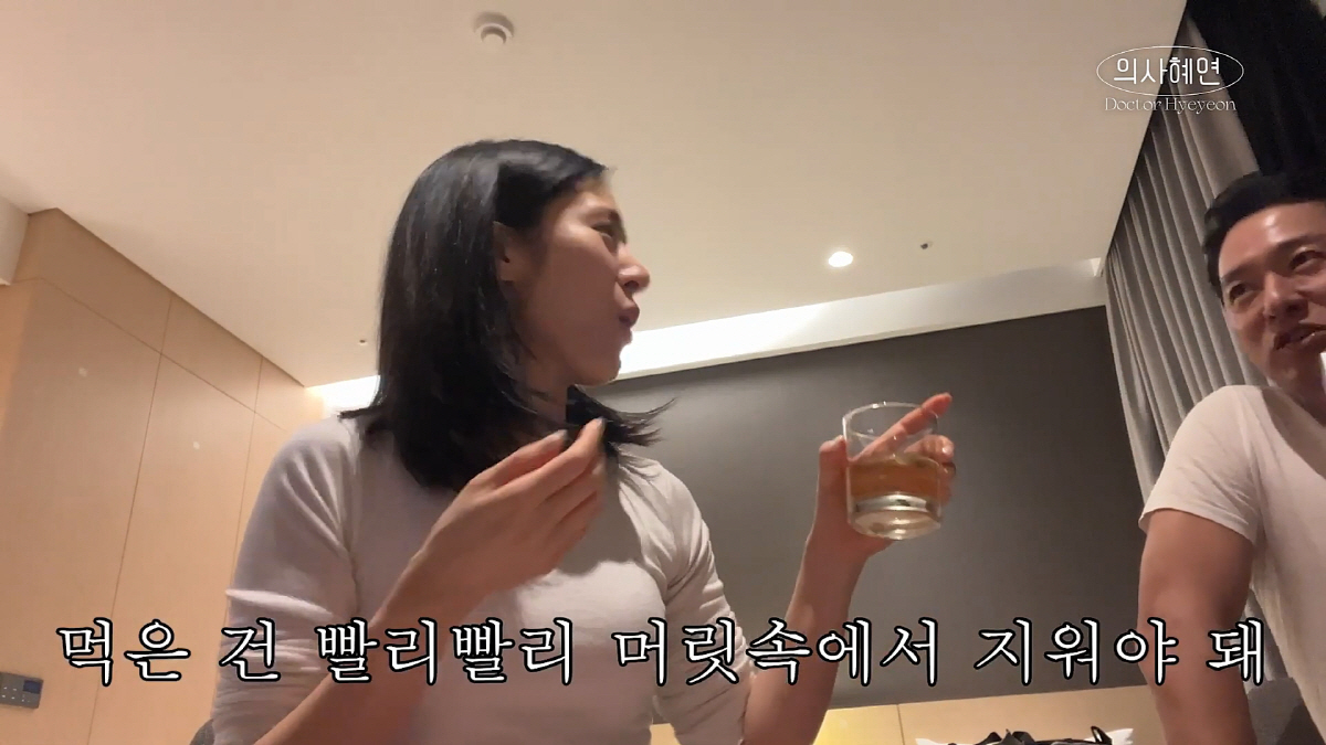 오랜만에 모습 드러낸 '민혜연♥' 주진모…관리포기 선언? "나사 풀자"(…