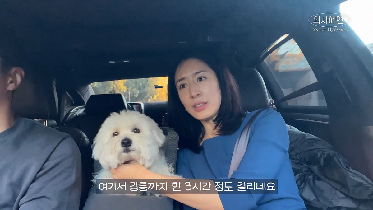 오랜만에 모습 드러낸 '민혜연♥' 주진모…관리포기 선언? "나사 풀자"(…