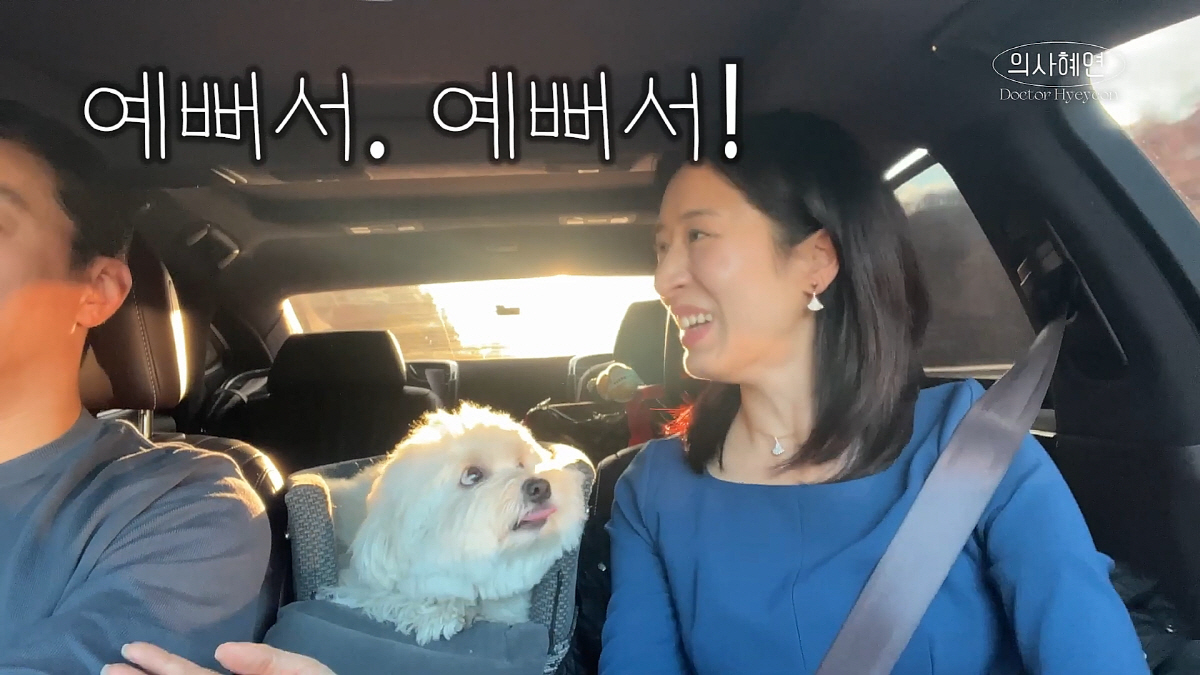 오랜만에 모습 드러낸 '민혜연♥' 주진모…관리포기 선언? "나사 풀자"(…