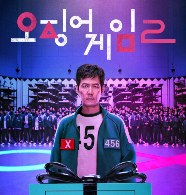 [SC인터뷰] "하늘색 체육복·지하철 세트 될 뻔" 초심 지키고 돌아온 …