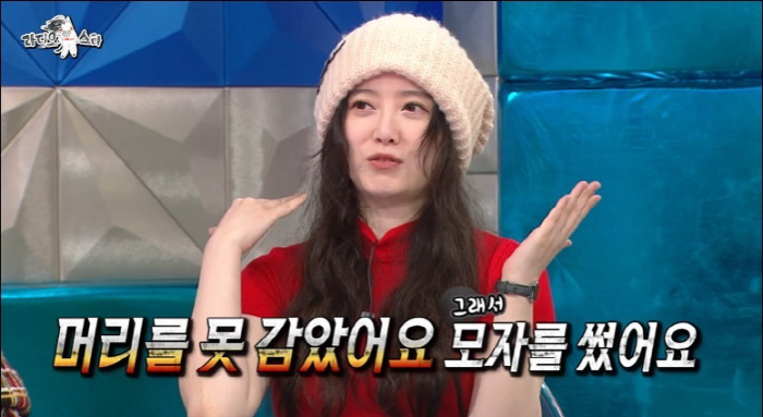 "모자 착용 무례한 일 아냐" 구혜선 입장에도 태도 논란 시끌 "성의 부…