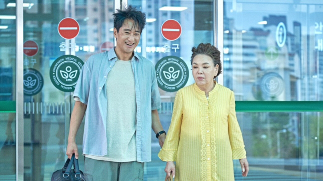"故김수미 생전 원하던 대로"...'귀신경찰' 티켓당 200원 기부, 설…