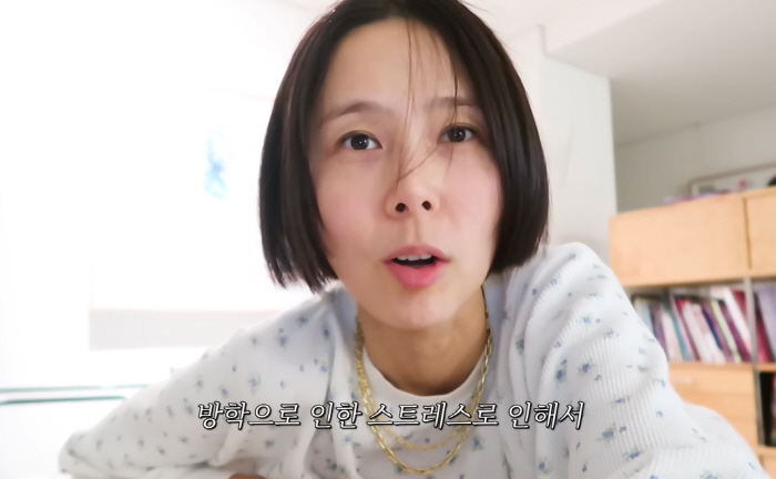 '마이큐♥' 김나영, 두 아들 혼자 키우다 창백해진 안색..."스트레스로…