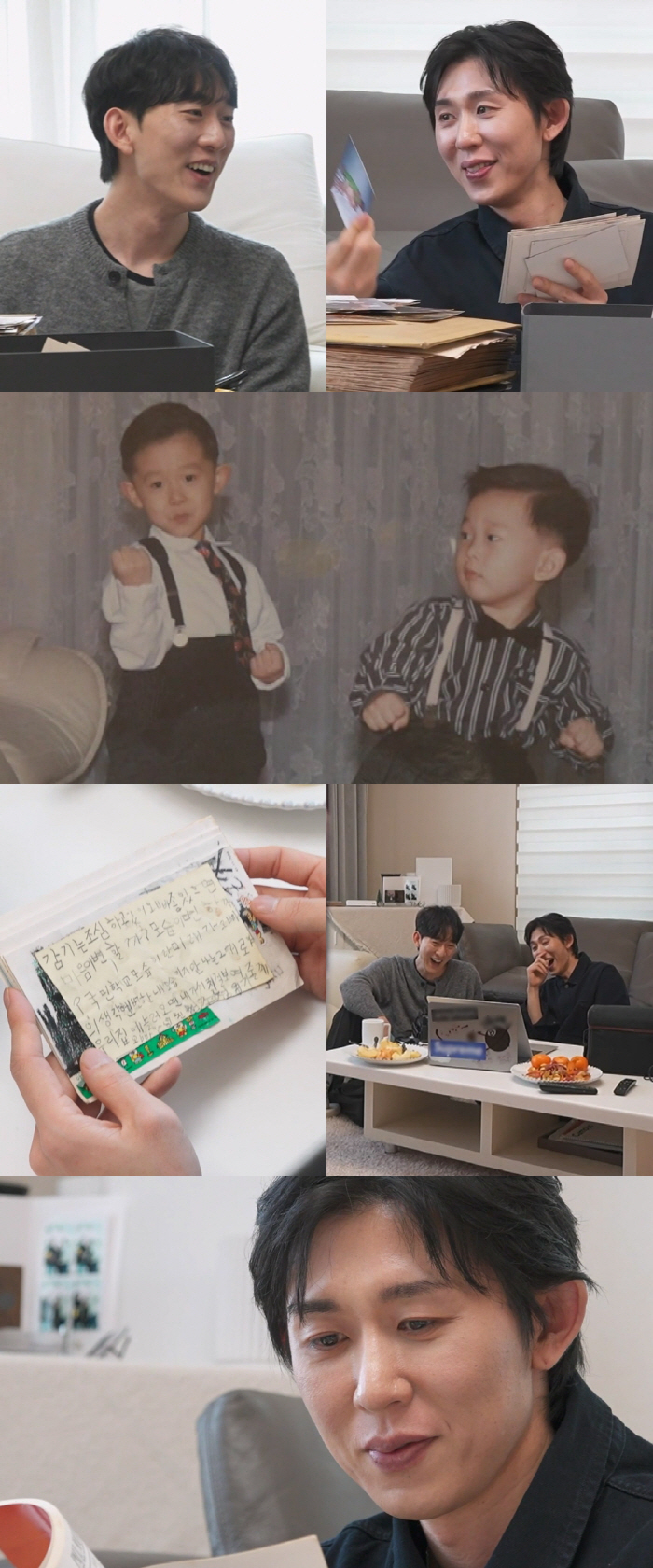 코드 쿤스트, 前여친 연애편지 발견..9년째 사귀는 ♥여친 어쩌나('나혼…