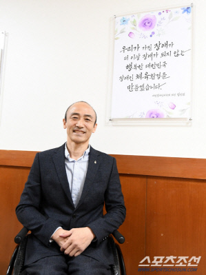 정진완 대한장애인체육회장 압승,사상 첫 연임 성공![속보]