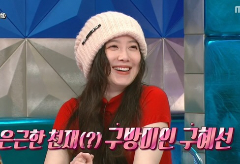 [SC이슈] 구혜선, 기싸움인가 해명인가…'모자 논란'에 '유치원→얼짱→…