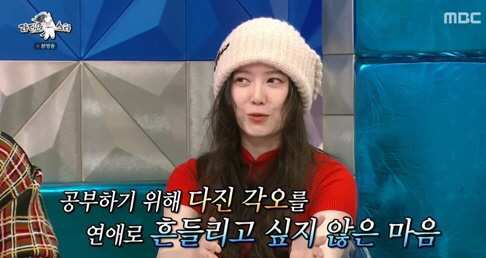 [SC이슈] 구혜선, 기싸움인가 해명인가…'모자 논란'에 '유치원→얼짱→…