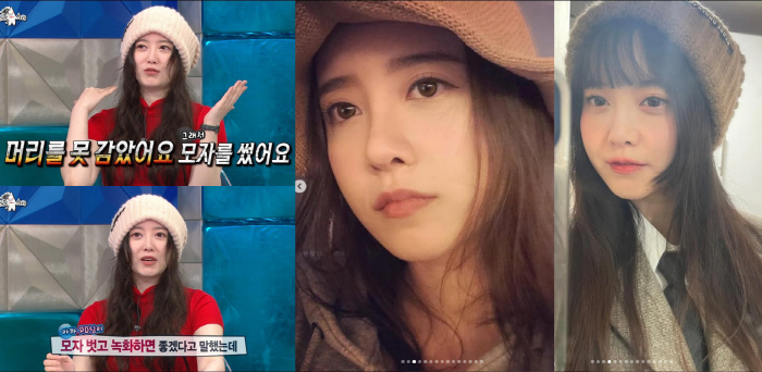 구혜선 "머리 못감아" 태도논란→모자 콜렉션 맞대응..오은영 지적한 '실…