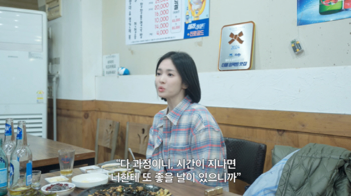 송혜교, 똑닮은 미모의 母 자랑..."정 많은 엄마, 나한테는 최고의 여…