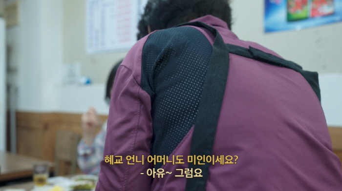 송혜교, 똑닮은 미모의 母 자랑..."정 많은 엄마, 나한테는 최고의 여…