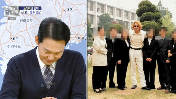 박성웅, 조폭 외모에 반전 학구파 "반기문 사무총장과 명문고 출신→외대 …