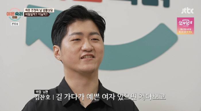"아내 아닌 다른 女와 성관계"...바람 남편, 'NO' 외쳤지만, 결과…
