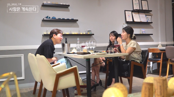 16기 영자 "재혼 위해 나왔는데 재산 0원? 어떻게 무일푼으로 나올 수…