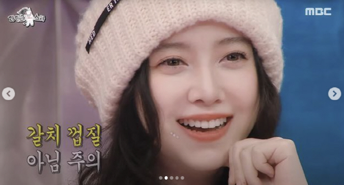 구혜선, 문제의 모자 정보공유…오은영도 포기할 마이웨이[SC이슈]