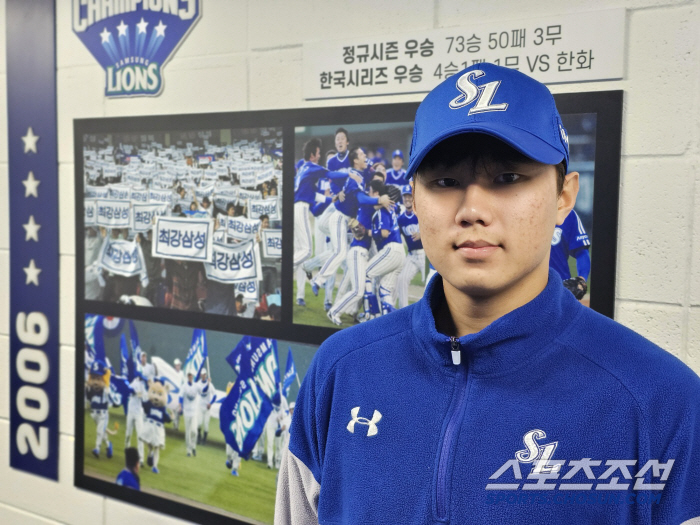 "어릴 때 상상만 했던걸 실제로"…'삼린이'에서 '1R'로, 이제 당당한…