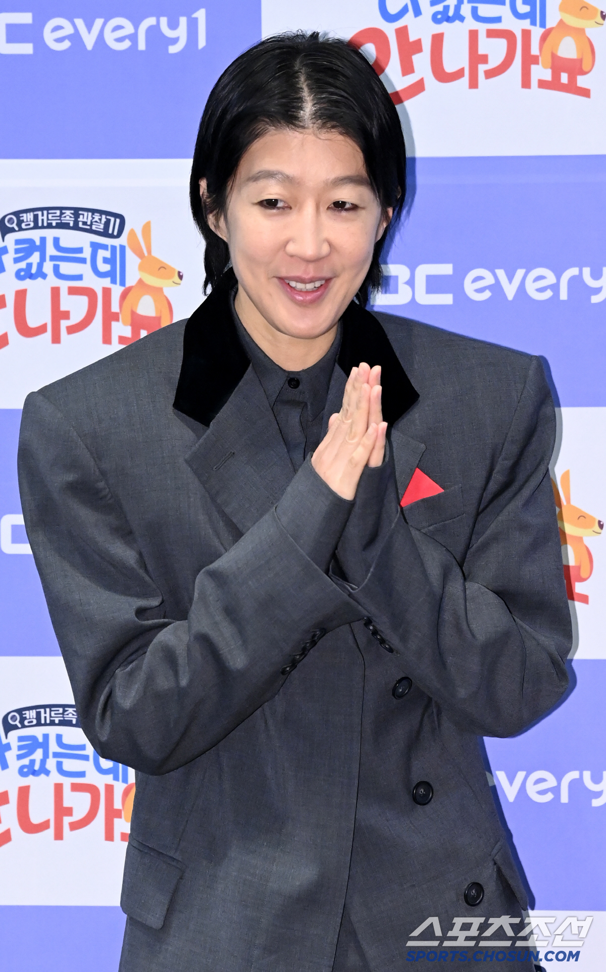 [포토] 홍진경, 두 손을 모아