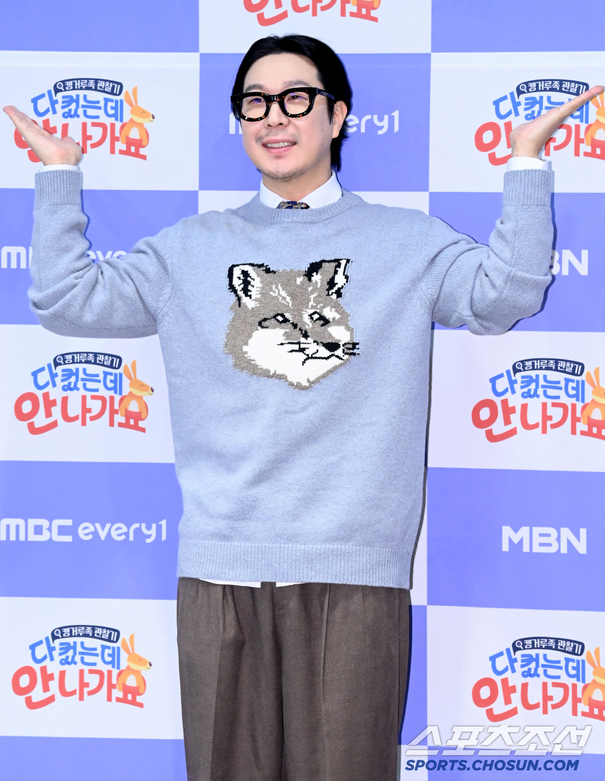 [포토] 하하, 언제나 즐거워~