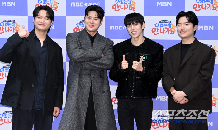 [포토] 황성재 신정윤 장동우 지조, '다 컸는데 안 나가요'