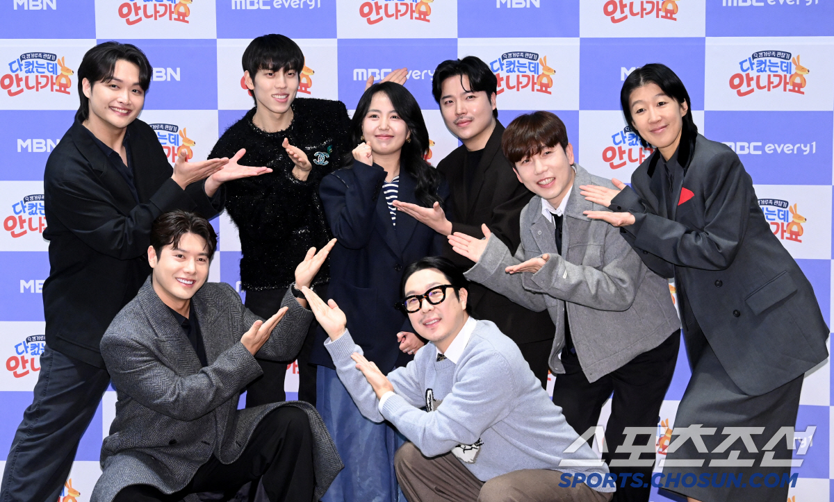 [SC현장] '나혼산' 가고, '캥거루' 온다? '다 컸는데 안 나가는'…