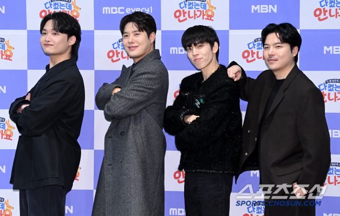 [SC현장] '나혼산' 가고, '캥거루' 온다? '다 컸는데 안 나가는'…