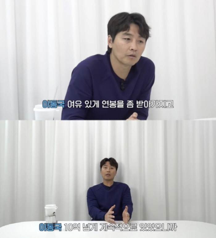 '재산 100억' 이동국, 딸 재시 美 명문대 보내더니..오남매 다 데리…