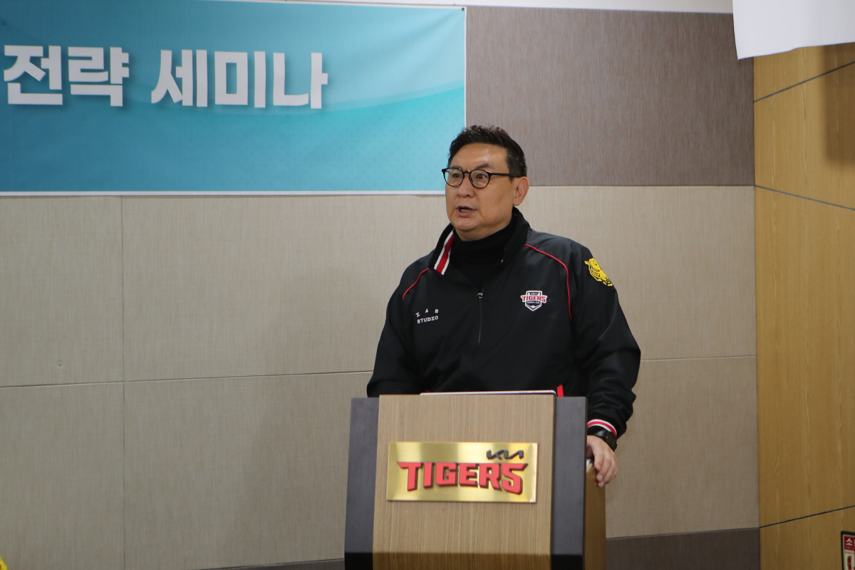 "2년 연속 우승, 과연 가능한가?" KIA, 대표이사부터 단장→프런트까…