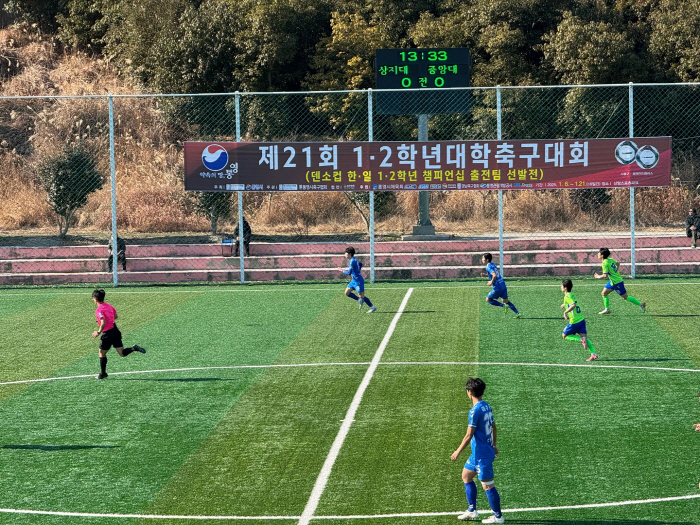 [대학축구]선문대가 웃었다, 한남대 잡고 4강 진출…상지대와 결승행 티켓…