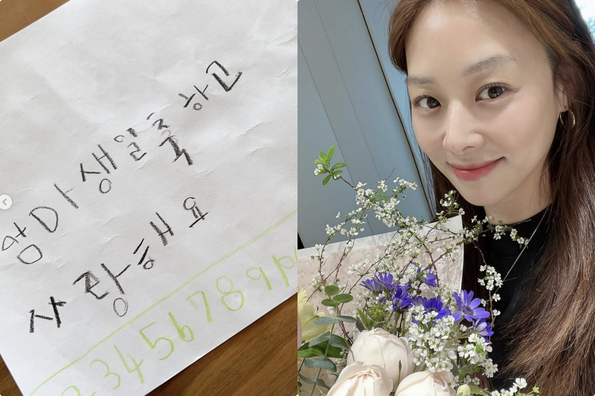 장신영, ♥강경준 '불륜' 용서후 되찾은 가정 평화..둘째 子 "엄마 생…