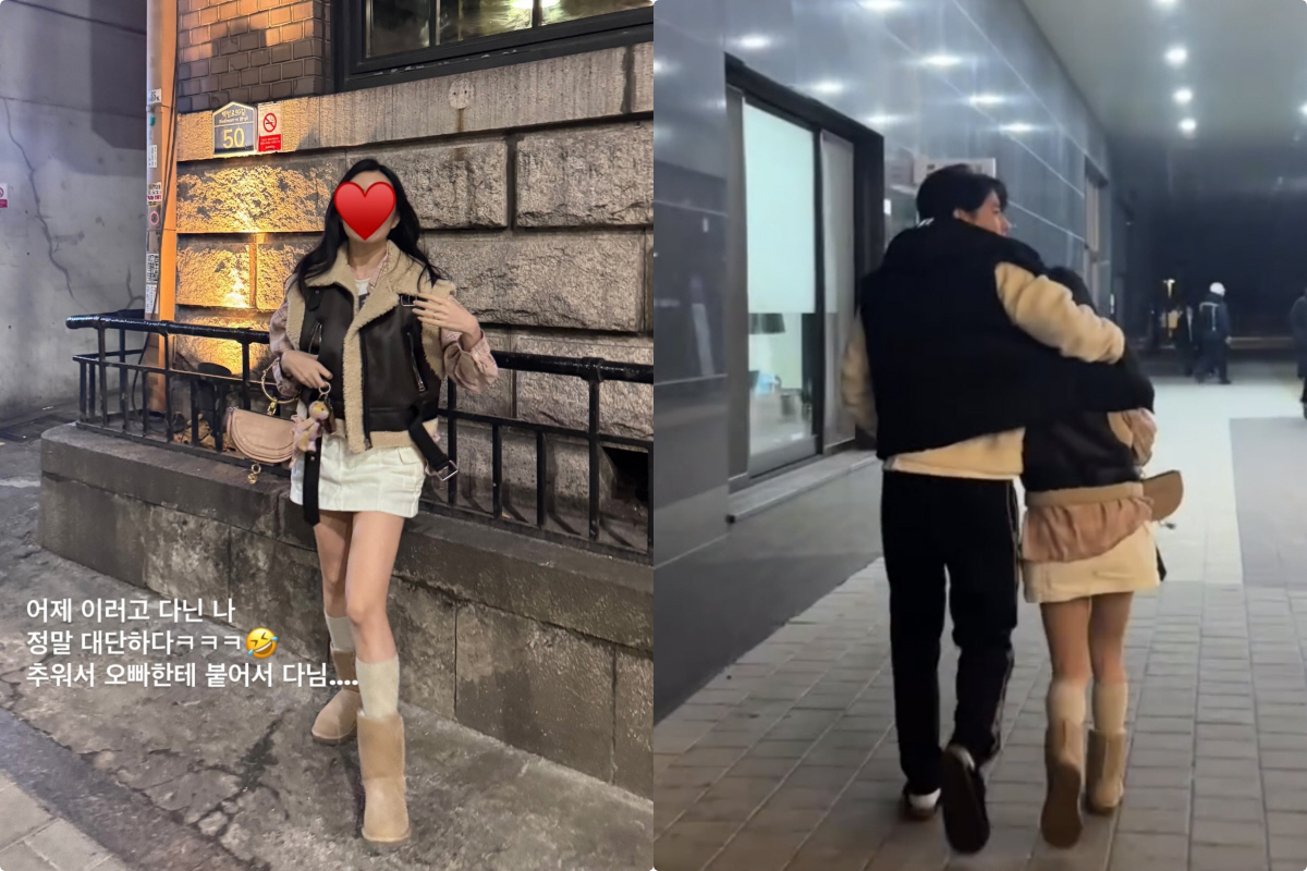 "♥이지훈이 옷 단속 하겠네"..아야네, 한겨울에도 맨다리 초미니 스커트
