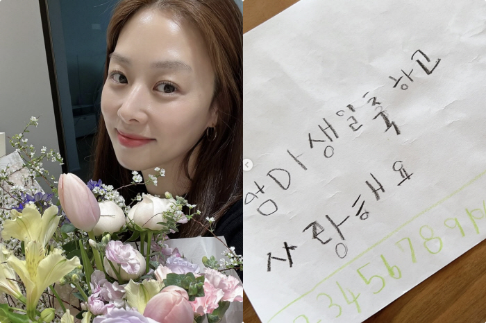 장신영, ♥강경준 '불륜 용서' 반년 만 근황..어렵게 지킨 가정서 40…