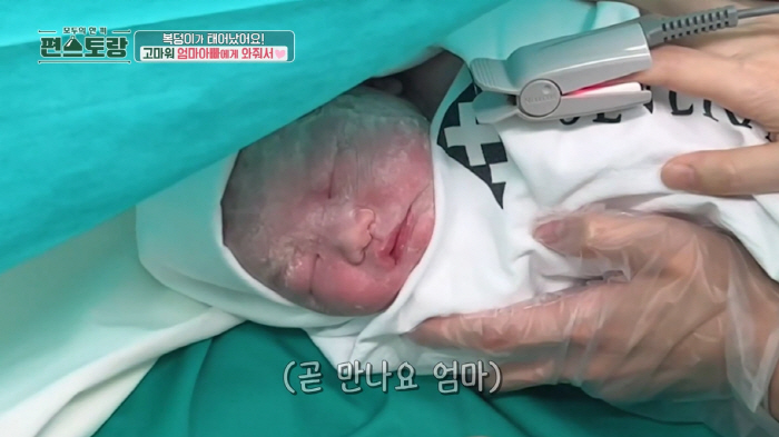 이정현, '♥父와 붕어빵' 둘째 '서우' 최초 공개..."자기랑 너무 똑…